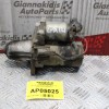Μίζα Nissan Almera N15 GA14 1.4cc 1995-2000 23300M000T