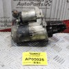 Μίζα Nissan Almera N15 GA14 1.4cc 1995-2000 23300M000T