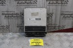 Εγκέφαλος Κινητήρα Rover 25 2000-2005 NNW000630 1360NNN100743