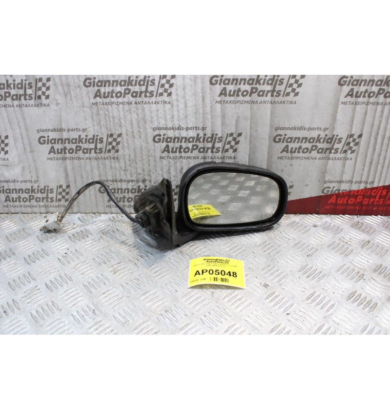 Καθρέπτης Ηλεκτρικός Δεξίς Rover 400 1996-1999 (5pins)