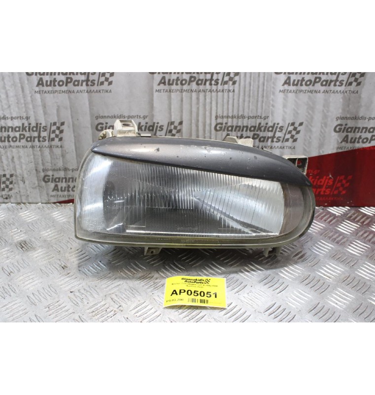 Φανάρι Volkswagen Golf III 1992-1998 (Εμπρός Δεξί)