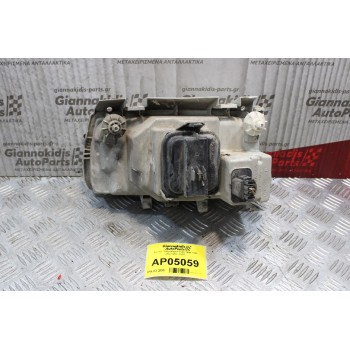 Φανάρι Volkswagen Polo 1994-1999 (Εμπρός  Δεξί)