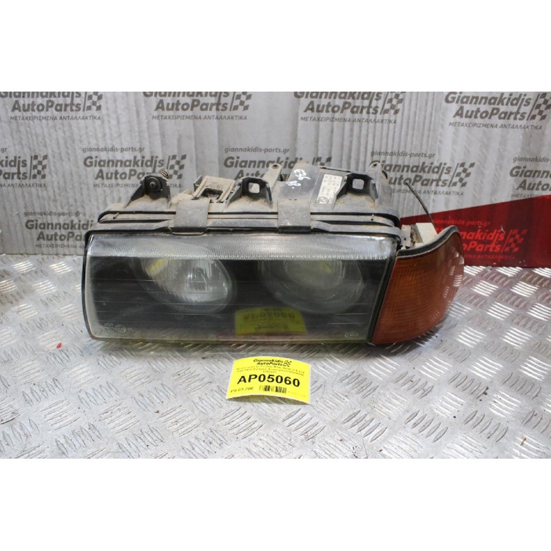 Φανάρι μαζί με Γωνίας Φλας Bmw 316 Ε36 1990-1998 (Εμπρός Αριστερό) 5190300000 8353801