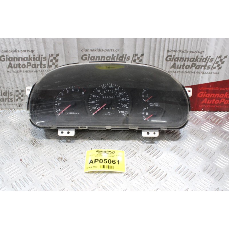 Καντράν - Κοντέρ Αναλογικό Kia Sephia 1998-2001 K2AC5543XE