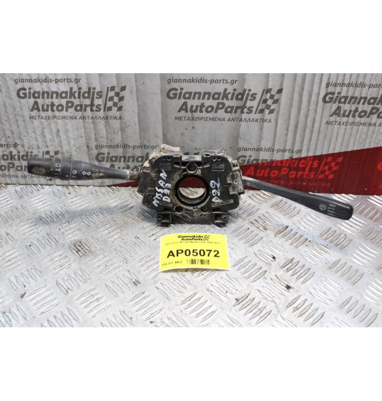 Φλασιέρα Nissan Navara D22 1998-2001