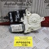 Moτέρ Παραθύρου Skoda Octavia 2004-2008 (Πίσω Δεξί) hw006sw1201
