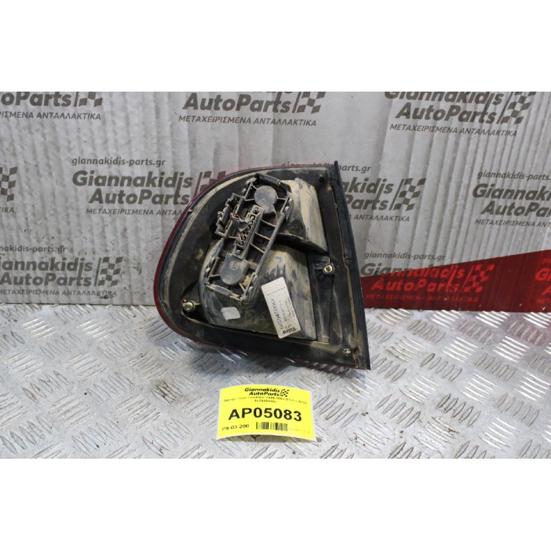 Φανάρι Seat Cordoba 1999-2002 (Πίσω Δεξί) 6k5945096c