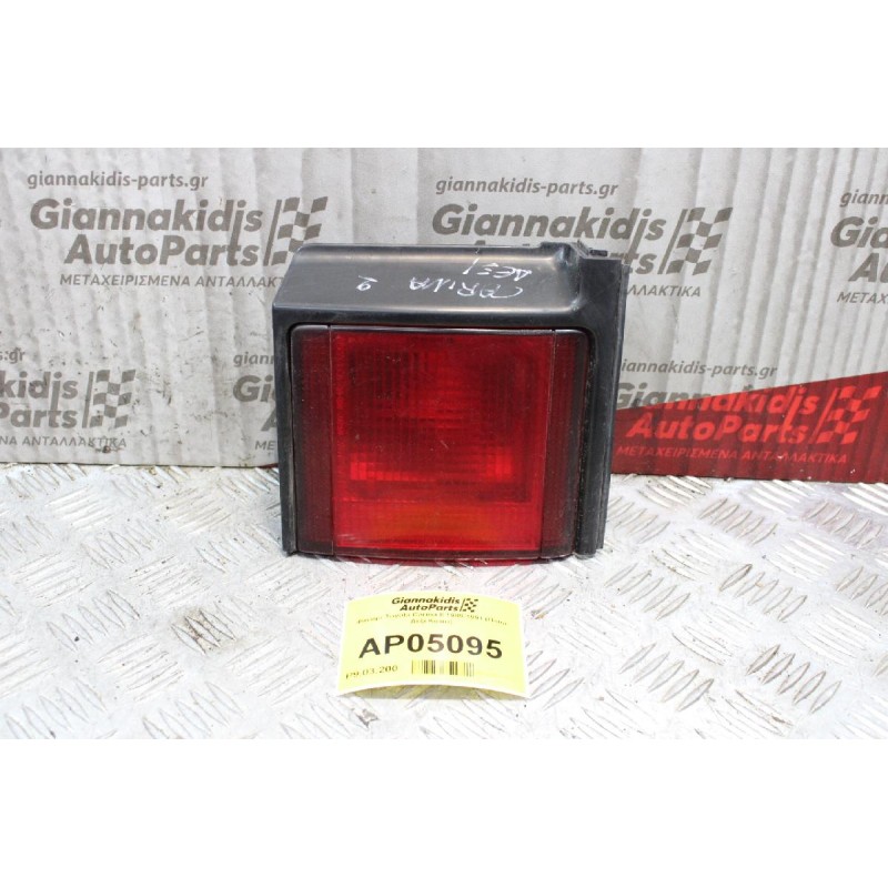 Φανάρι Toyota Carina II 1989-1991 (Πίσω Δεξί Καπό)