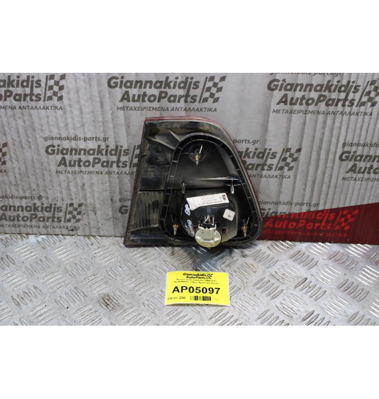 Φανάρι Seat Cordoba 1999-2001 6K5945091F (Πίσω Αριστερό Καπό)