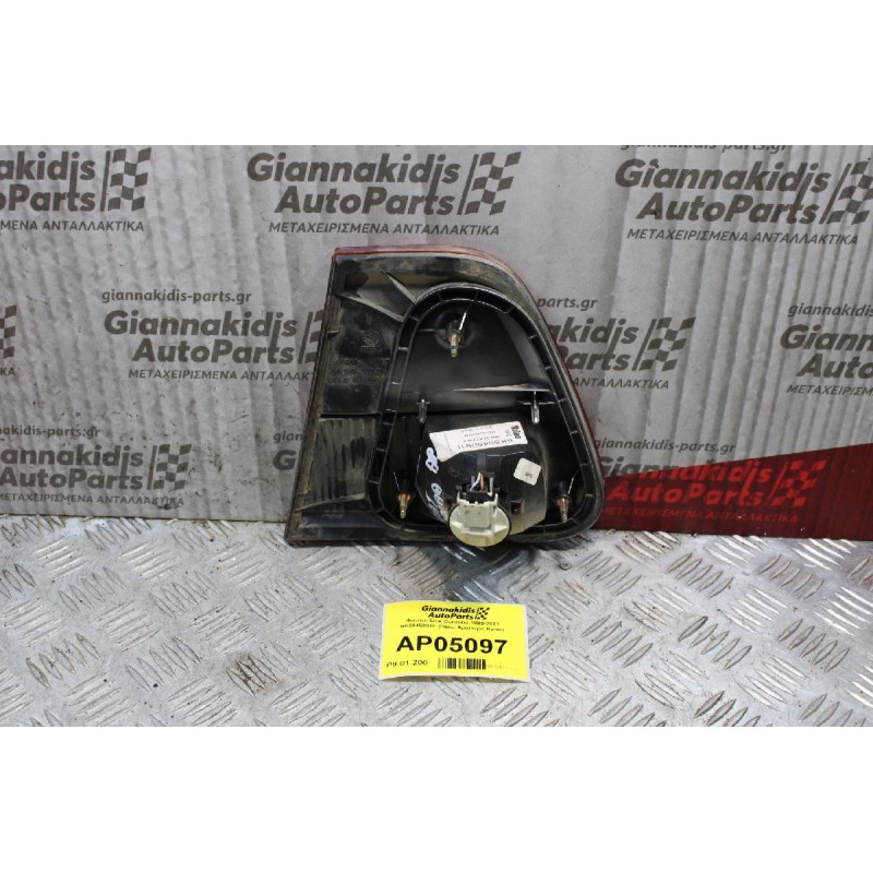 Φανάρι Seat Cordoba 1999-2001 6K5945091F (Πίσω Αριστερό Καπό)