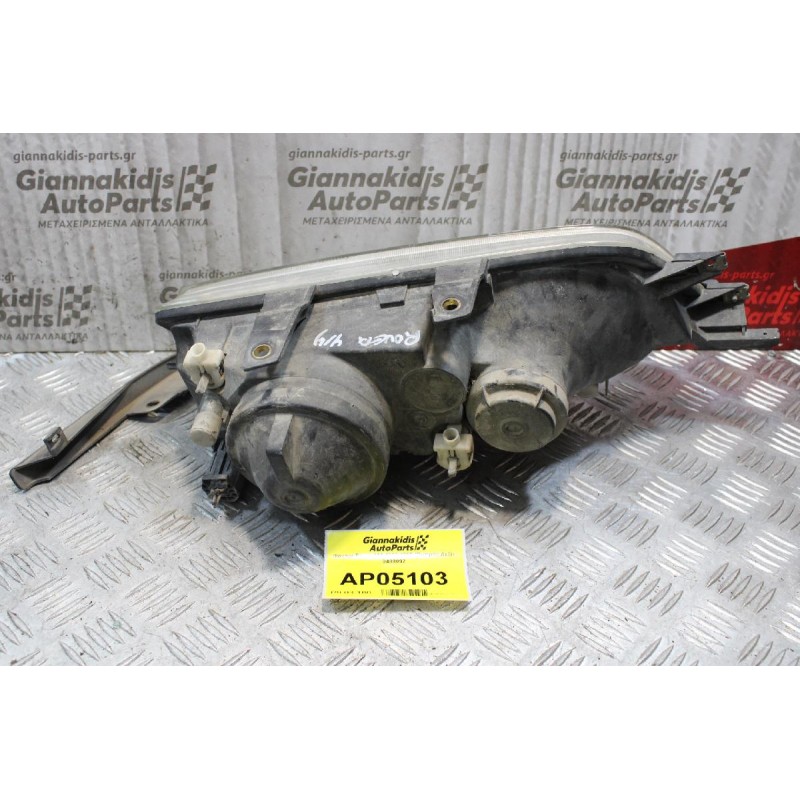 Φανάρι Rover 414 1993-1995 (Εμπρός Δεξί) 0488092