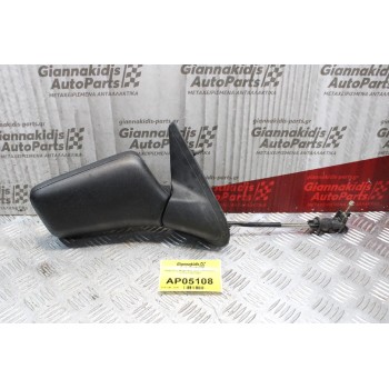 Καθρέπτης Μηχανικός Δεξίς Volkswagen Golf III 1992-1998