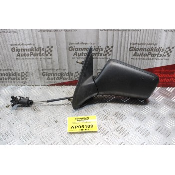 Καθρέπτης Μηχανικός Αριστερός Volkswagen Golf III 1992-1998