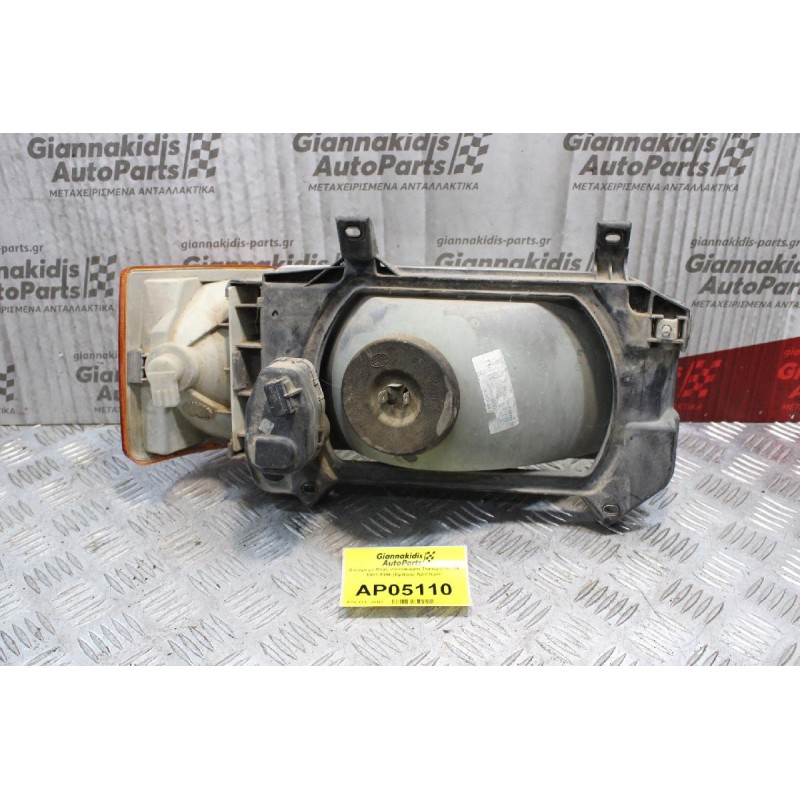 Φανάρι με Φλας Volkswagen Transporter T4 1991-1996 (Εμπρός Αριστερό)