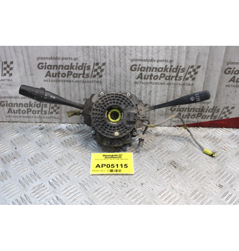 Φλασιέρα Nissan Navara D22 1998-2001