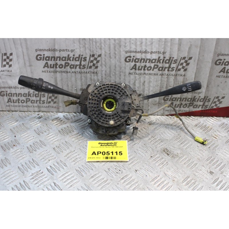 Φλασιέρα Nissan Navara D22 1998-2001