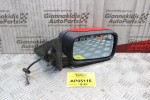 Καθρέπτης Ηλεκτρικός Δεξίς Bmw 316 E36 1990-1998 (4 pins)