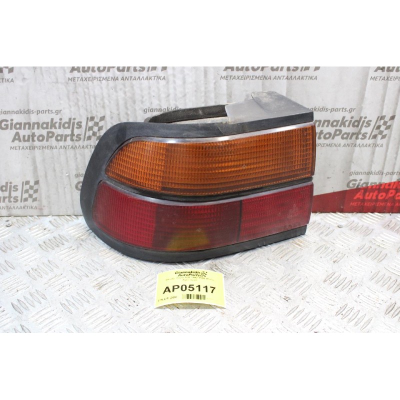 Φανάρι Rover 820 1992-1999 (Πίσω Αριστερό)