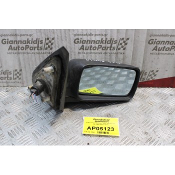 Καθρέπτης Ηλεκτρικός Δεξίς Alfa Romeo 146 1995-1998 (7 pins)