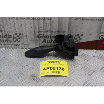 Διακόπτης Φώτων Ford Focus 1998-2004 (10 pins) 98AG13335