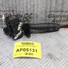 Διακόπτης Φώτων/Φλας Renault Megane 1999-2002 (13 pins) 34374508