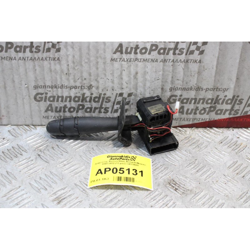 Διακόπτης Φώτων/Φλας Renault Megane 1999-2002 (13 pins) 34374508
