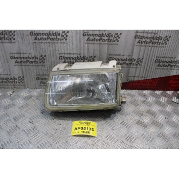 Φανάρι Volswagen Polo 1994-1999 (Εμπρός Αριστερό) 96249700