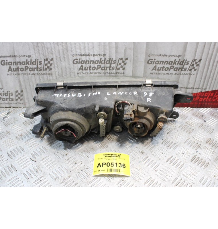 Φανάρι Mitsubishi Lancer 1997-2004 (Εμπρός Δεξί)