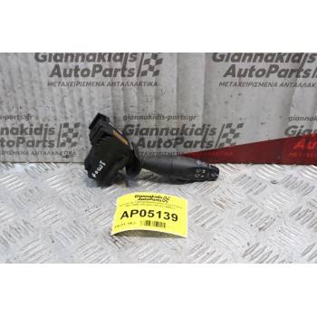 Διακόπτης Υαλοκαθαριστηρων Ford Focus 1997-2002 (10 pins) 98ag17a553cc