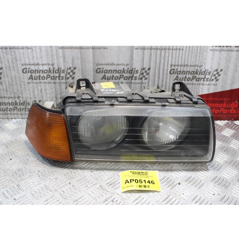 Φανάρι με Φλας Bmw Ε36 1990-1998 (Εμπρός Δεξί) 0301095002