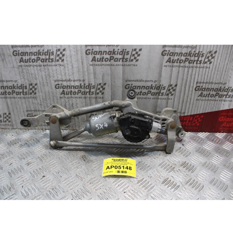 Μοτέρ-Μπράτσα Υαλοκαθαριστήρων Εμπρός Fiat Sedici/Suzuki SX4 2007-2013 3811079J00 1593000850