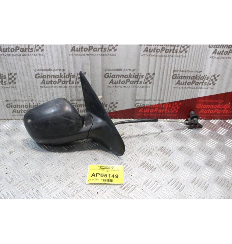 Καθρέπτης Μηχανικός Δεξίς Seat Cordoba 1997-1998