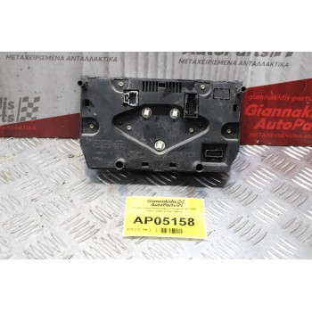 Χειριστήριο Καλοριφερ Peugeot 307/206 2001-2005 21667390-5