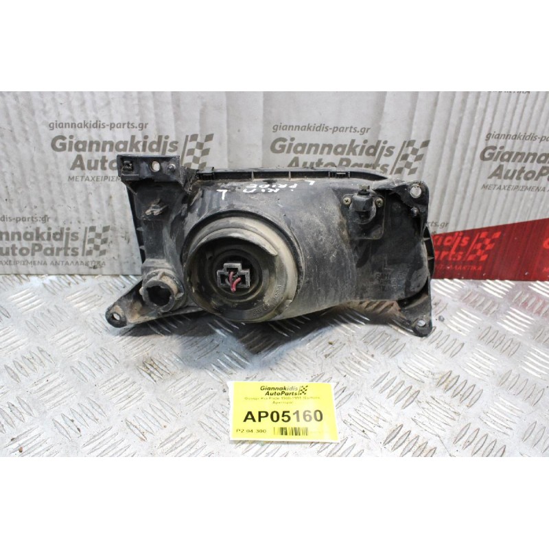 Φανάρι Kia Pride 1988-1991 (Εμπρός Αριστερό)