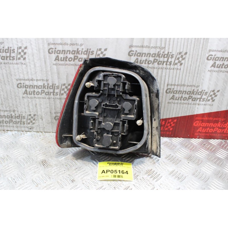 Φανάρι Skoda Felicia 1994-1998 (Πίσω Δεξί)