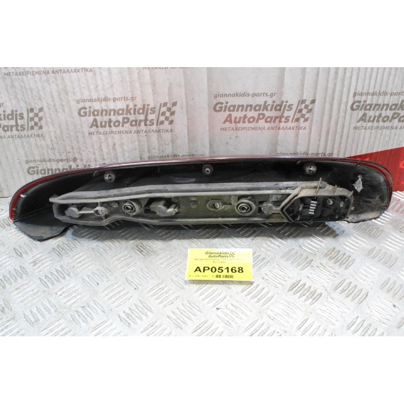Φανάρι Opel Corsa C 2000-2006 (Πίσω Αριστερό)