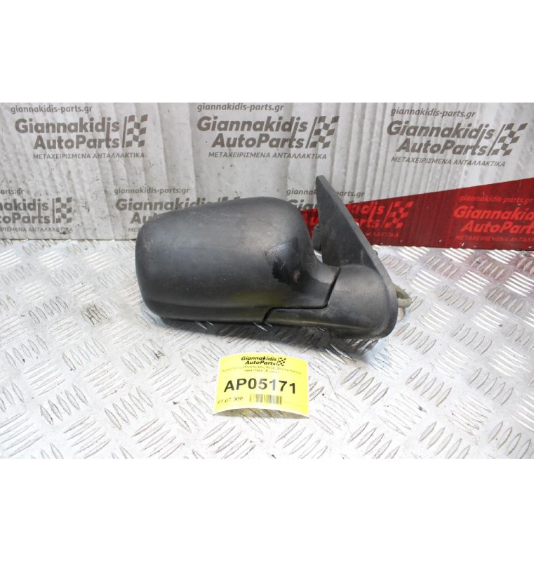 Καθρέπτης Ηλεκτρικός Δεξίς Scoda Felicia 1994-1998 (5 pins)