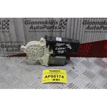 Moτέρ Παραθύρου Volkswagen Golf IV/Seat Leon 1998-2004 (Εμπρός Αριστερό) 9776101430203
