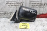 Καθρέπτης Μηχανικός Αριστερός Mazda B2500 1986-1994