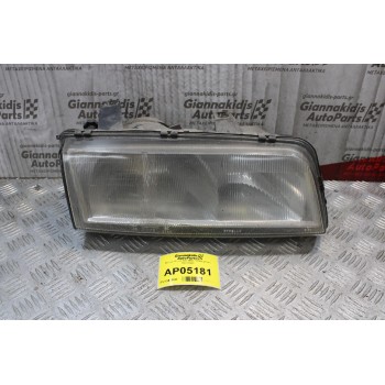 Φανάρι Rover 820 1992-1999 (Εμπρός Αριστερό)