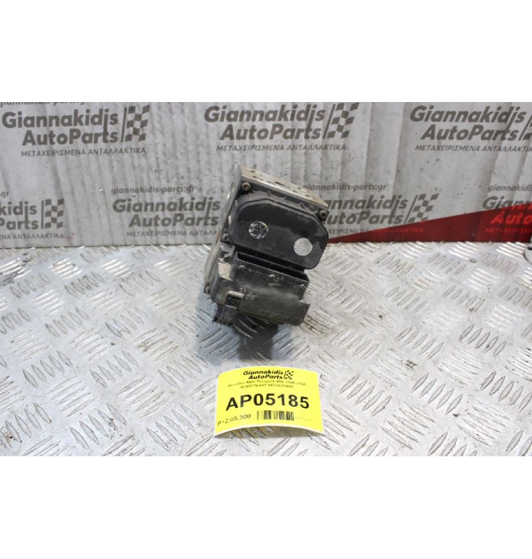 Μονάδα ABS Peugeot 406 1995-2005 0265216543 9630532980