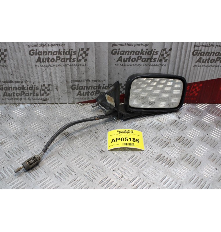 Καθρέπτης Μηχανικός Δεξίς Volkswagen Golf II 1984-1988