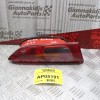 Φανάρι Alfa Romeo 156 1997-2003 (Πίσω Δεξί)