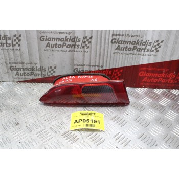 Φανάρι Alfa Romeo 156 1997-2003 (Πίσω Δεξί)