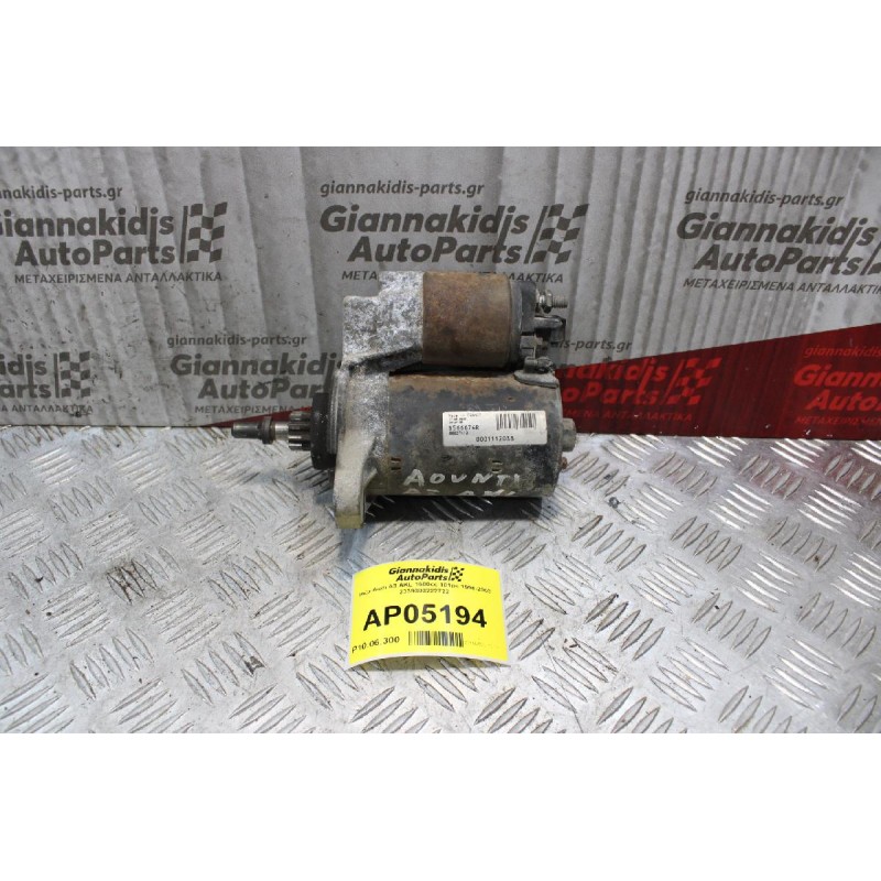 Μίζα Audi A3 AKL 1600cc 101ps 1996-2003 2339303222722