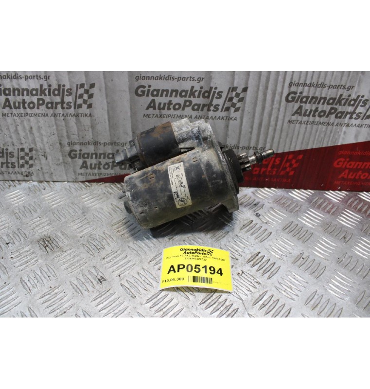 Μίζα Audi A3 AKL 1600cc 101ps 1996-2003 2339303222722