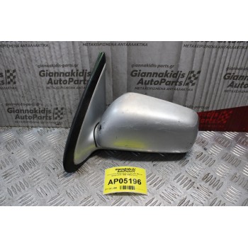 Καθρέπτης Ηλεκτρικός Αριστερός Nissan Almera N15 1996-2000 (3 pins)