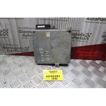 Εγκέφαλος Κινητήρα Rover 414 1990-1995 MKC101470
