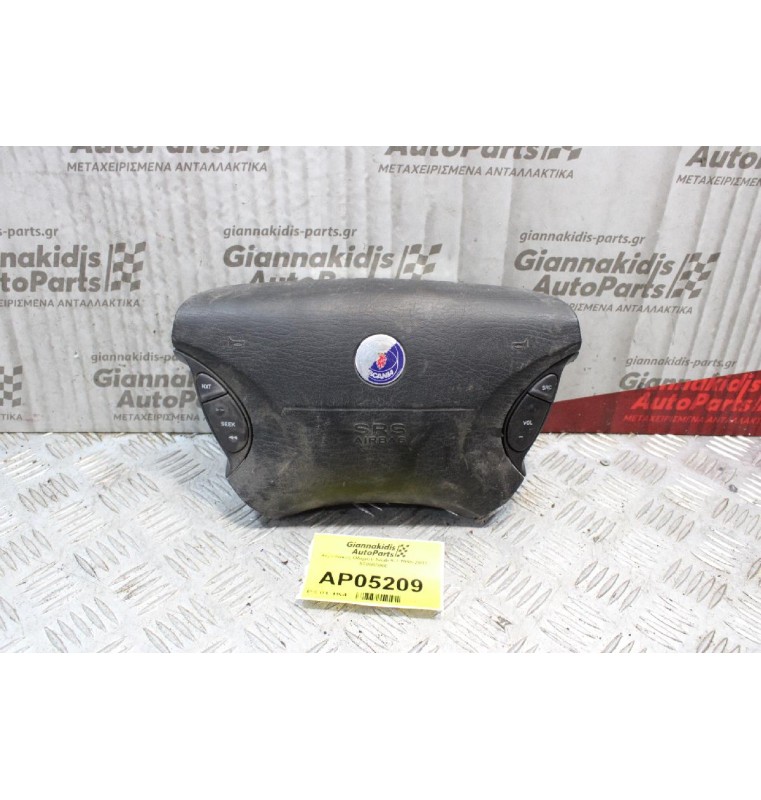 Αερόσακος Οδηγού Saab 9-3 1998-2003 570553000
