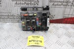 Ασφαλειοθήκη BSM Peugeot 206 1998-2003 9650663880